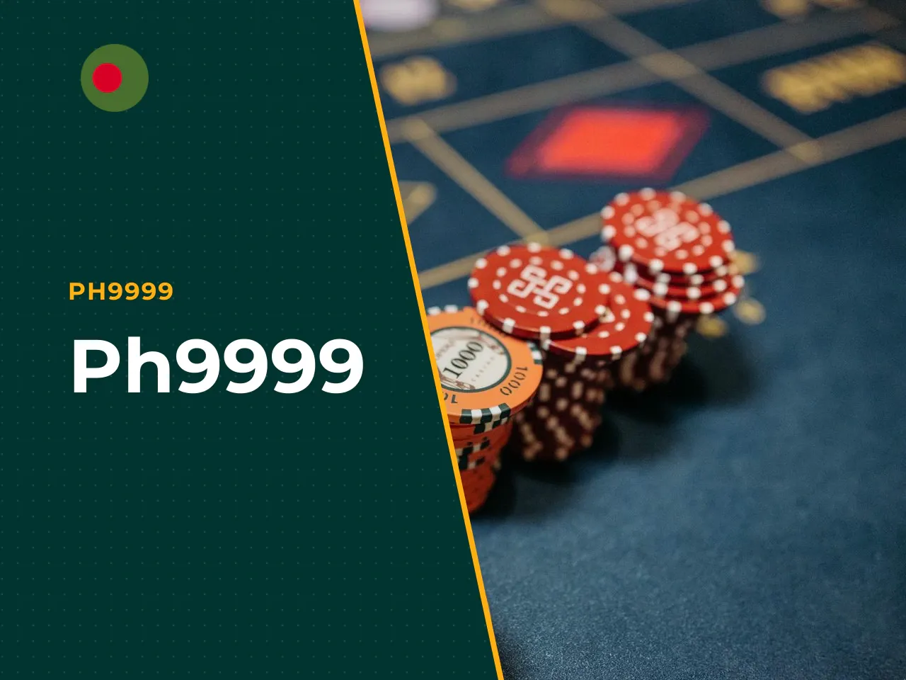 Ph9999 heading-banner