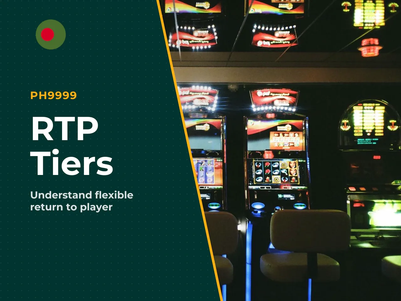 Three RTP Tiers - and Why