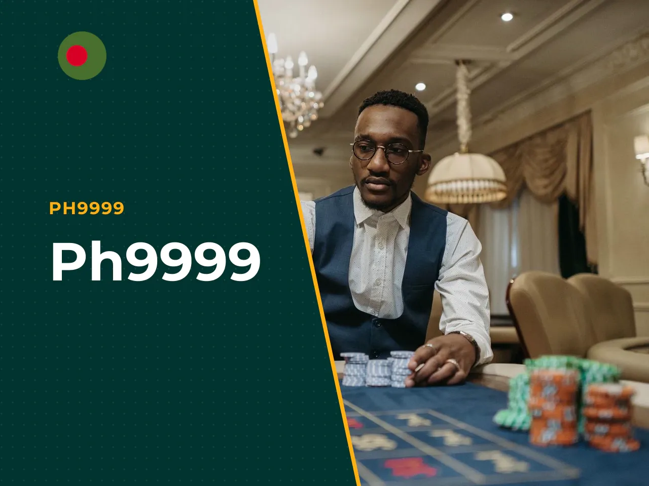 Ph9999 heading-banner
