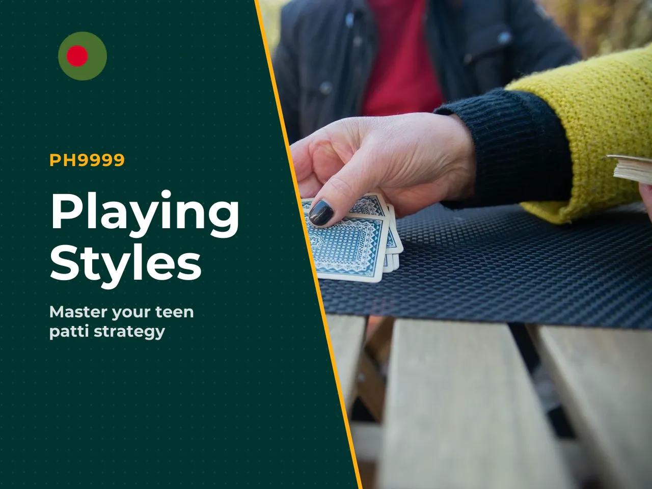 Playing Styles and Common Mistakes. Four