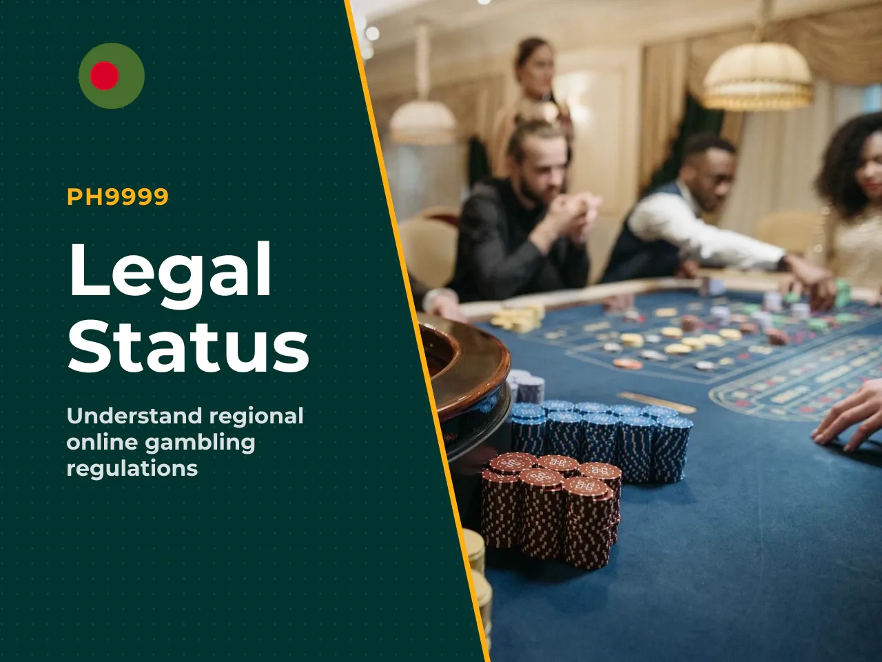 A Note on Legal Status in