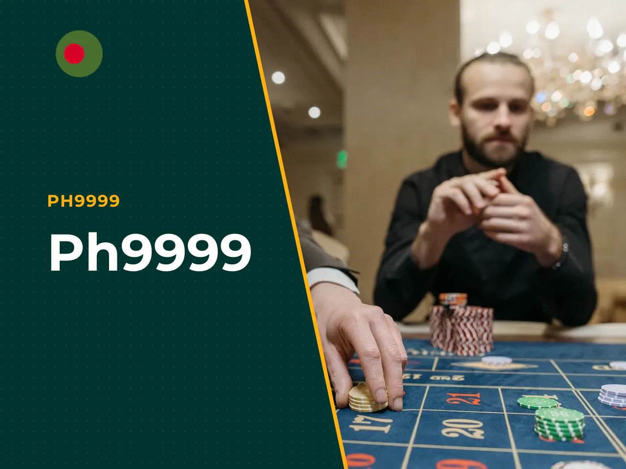Ph9999 heading-banner