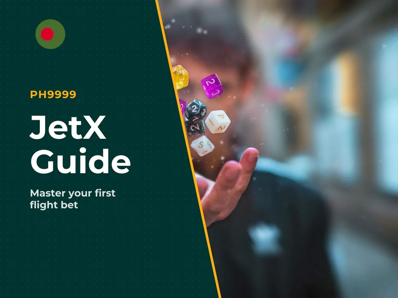 How to Place Your First Bet