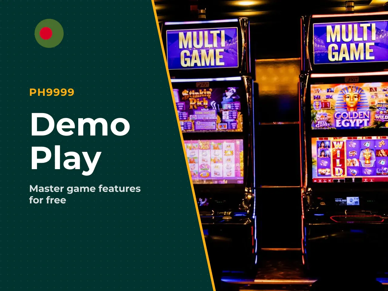 How to Launch the Free Slot
