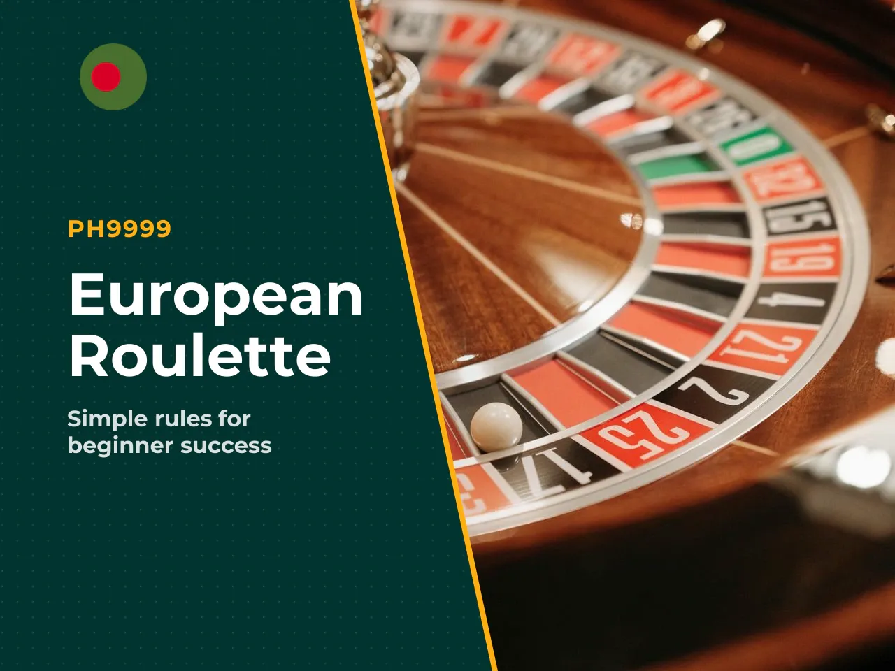 Which Roulette Game Suits Beginners and