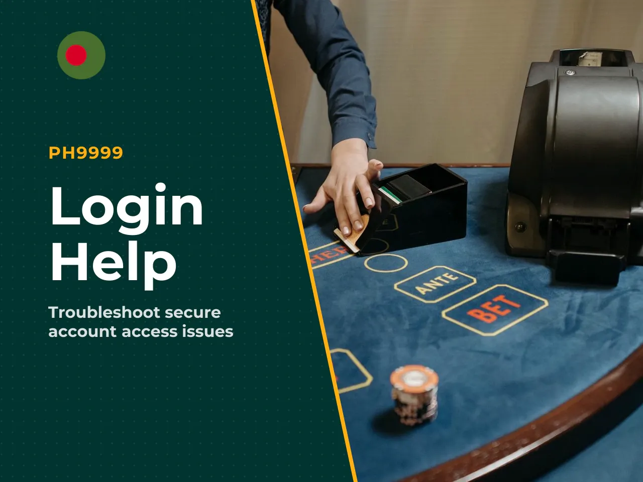 What to check if the login