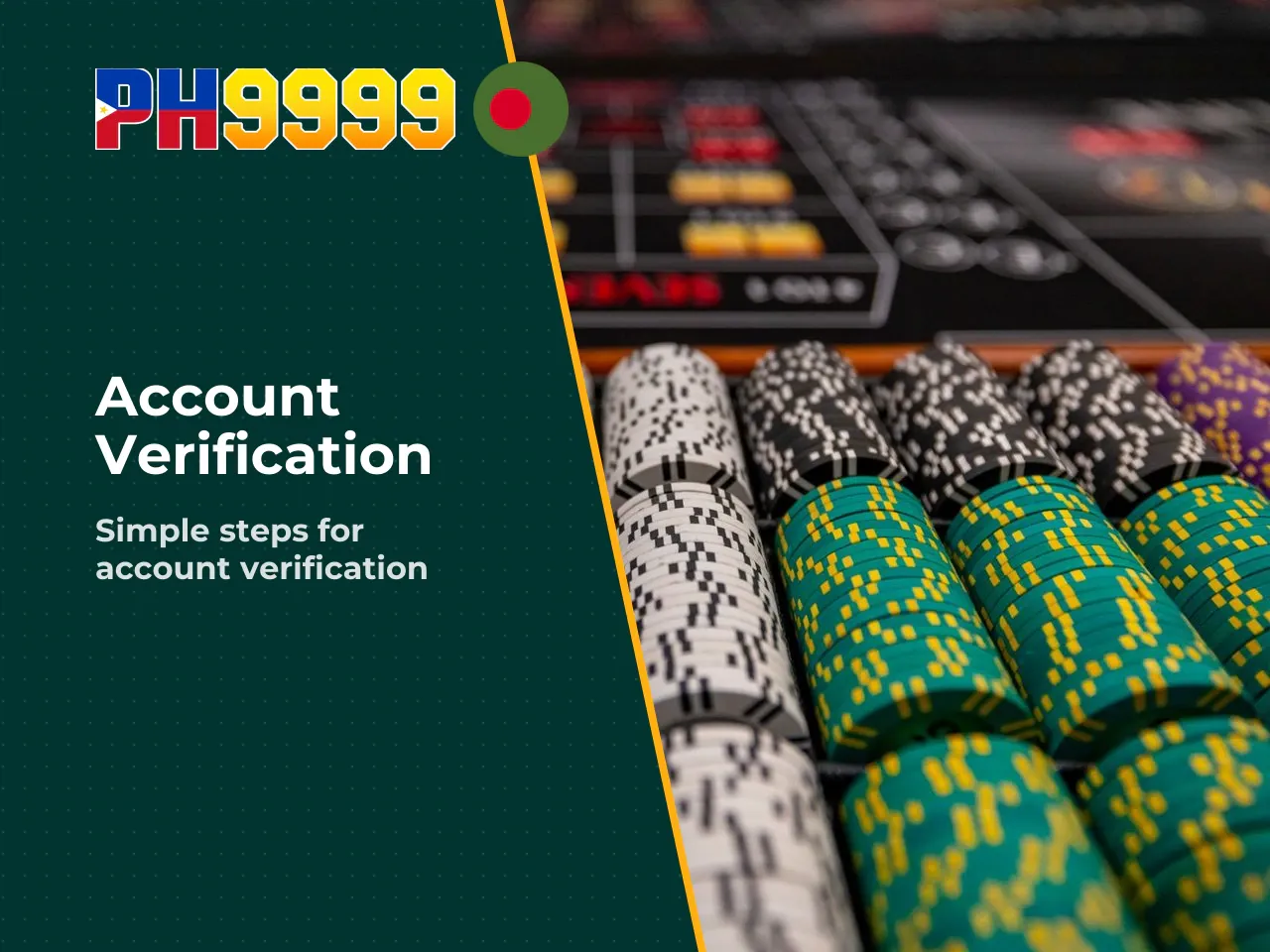 Verification on the App and on