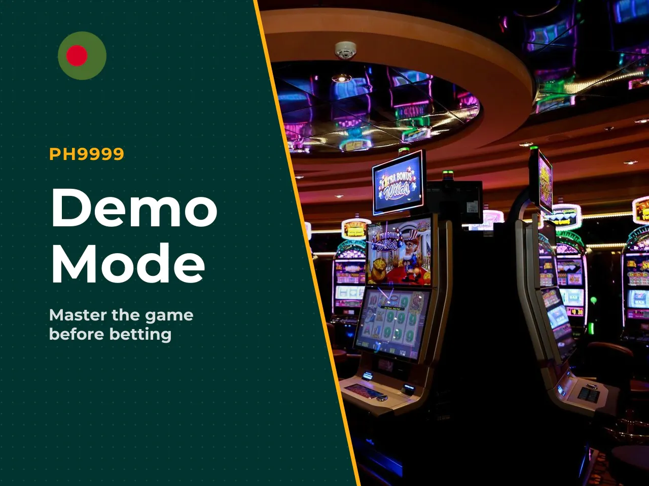When Demo Mode Is Useful Before