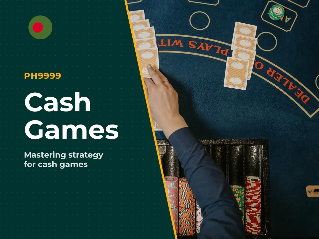 Games like Omaha carry significantly amplified