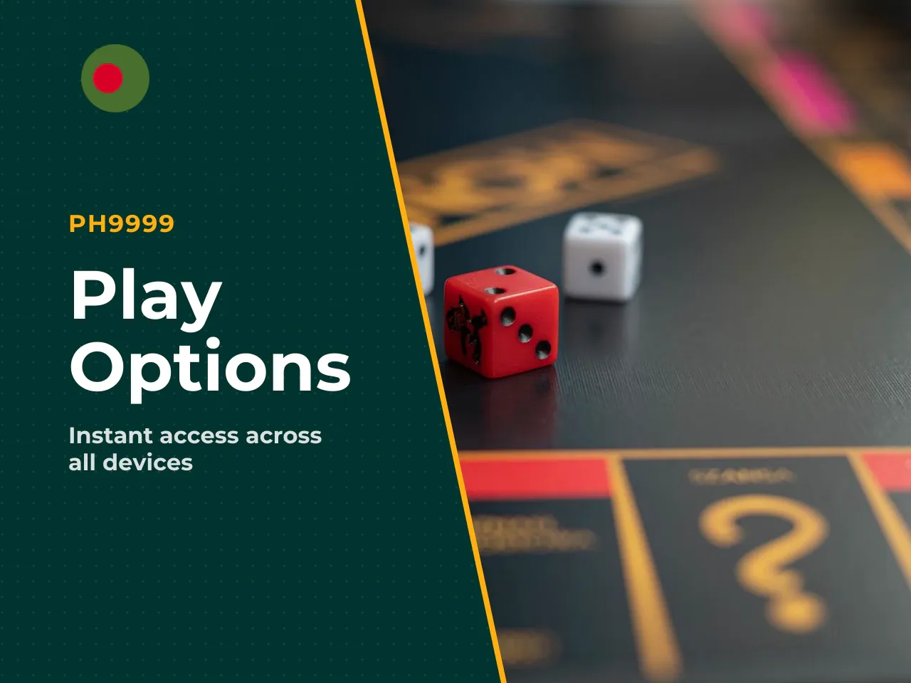 Browser Play vs Download Options. The