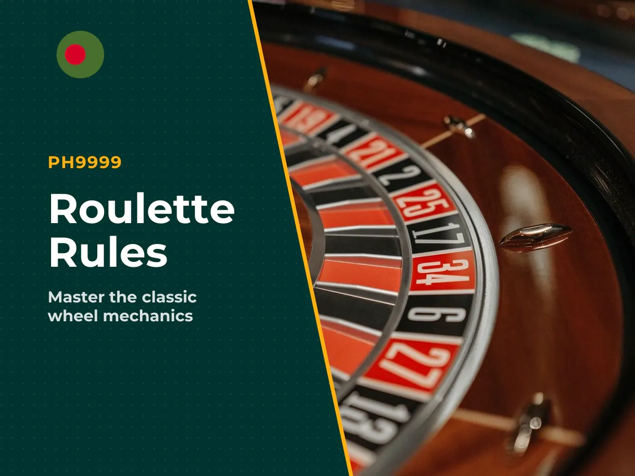 The Roulette Wheel, Table and Spin