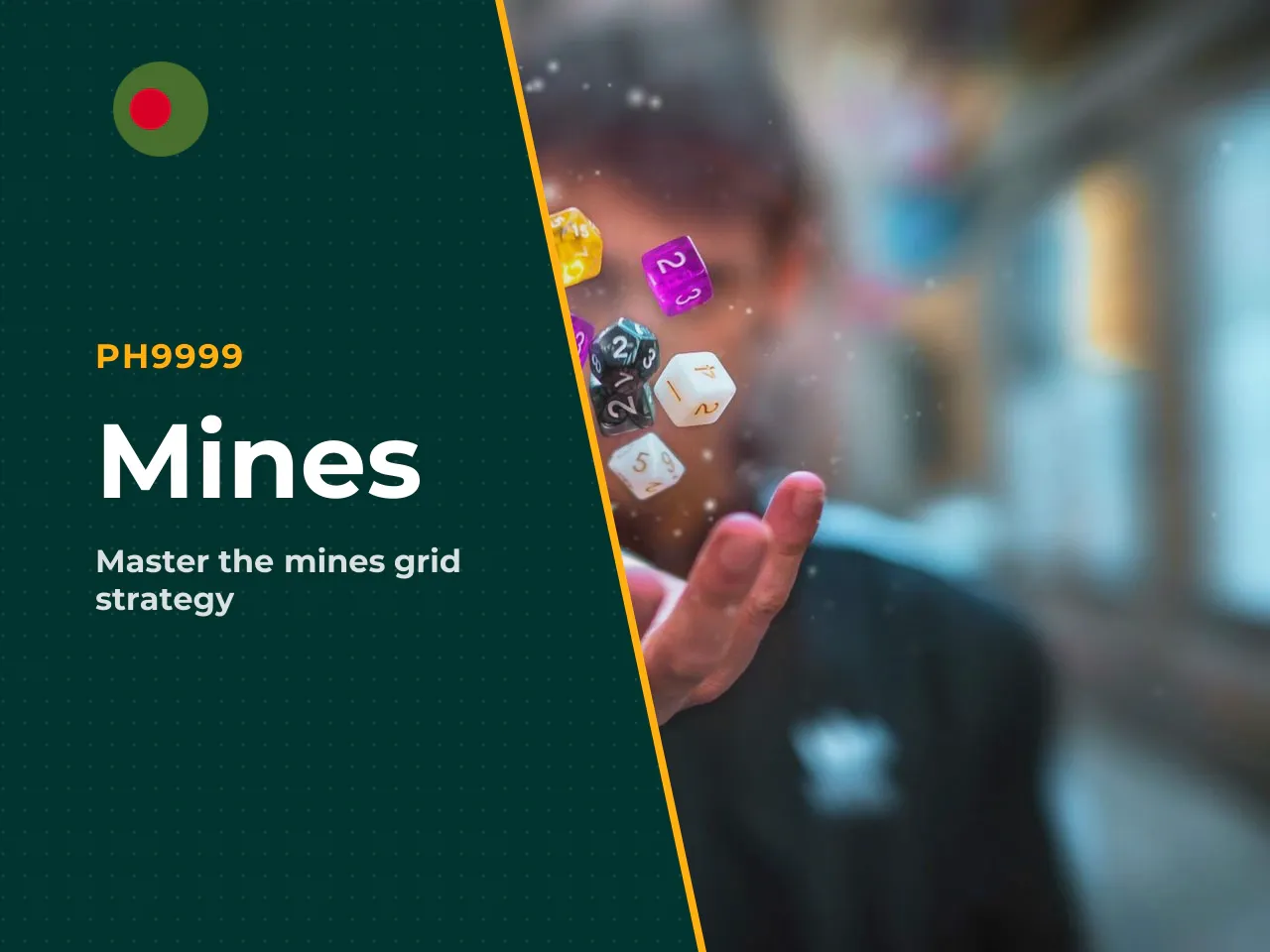 What is Mines and how the