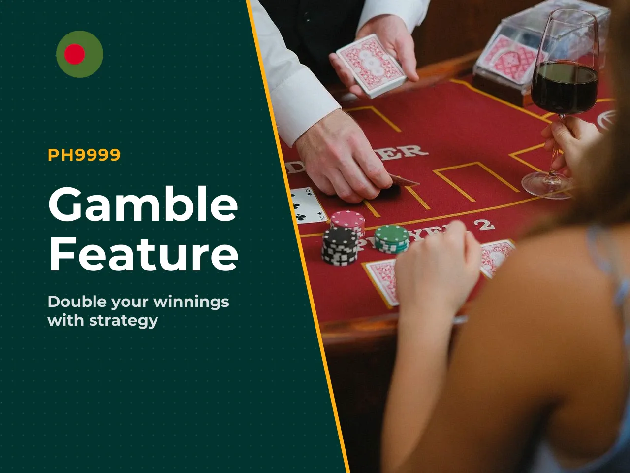 Gamble Feature and How It Changes