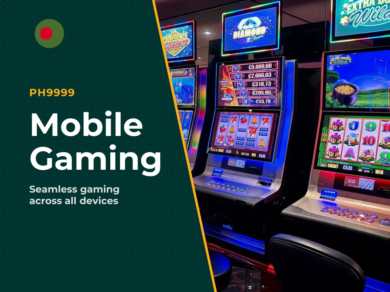 Mobile Play Gaming Anywhere. Thanks to