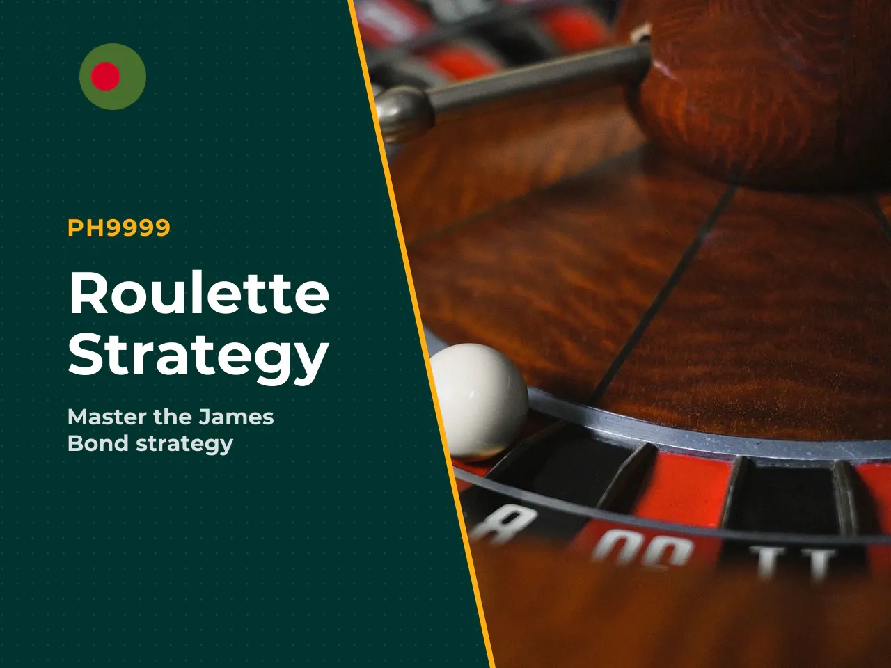 The James Bond Strategy. Distributes a