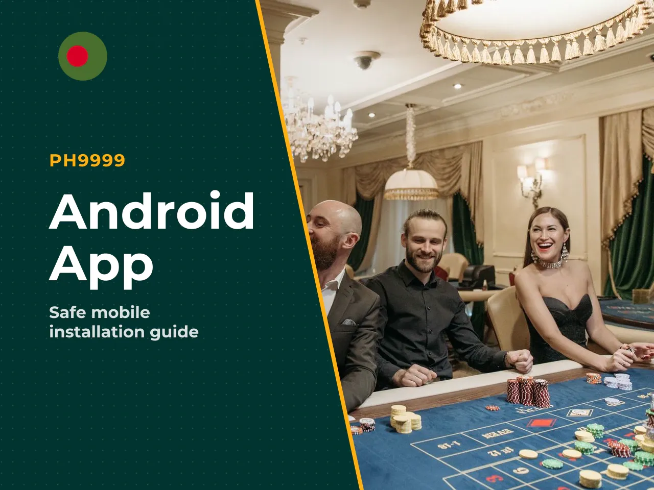 Android App and APK Version What