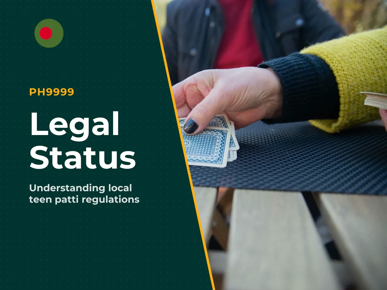 The legal status of teen patti