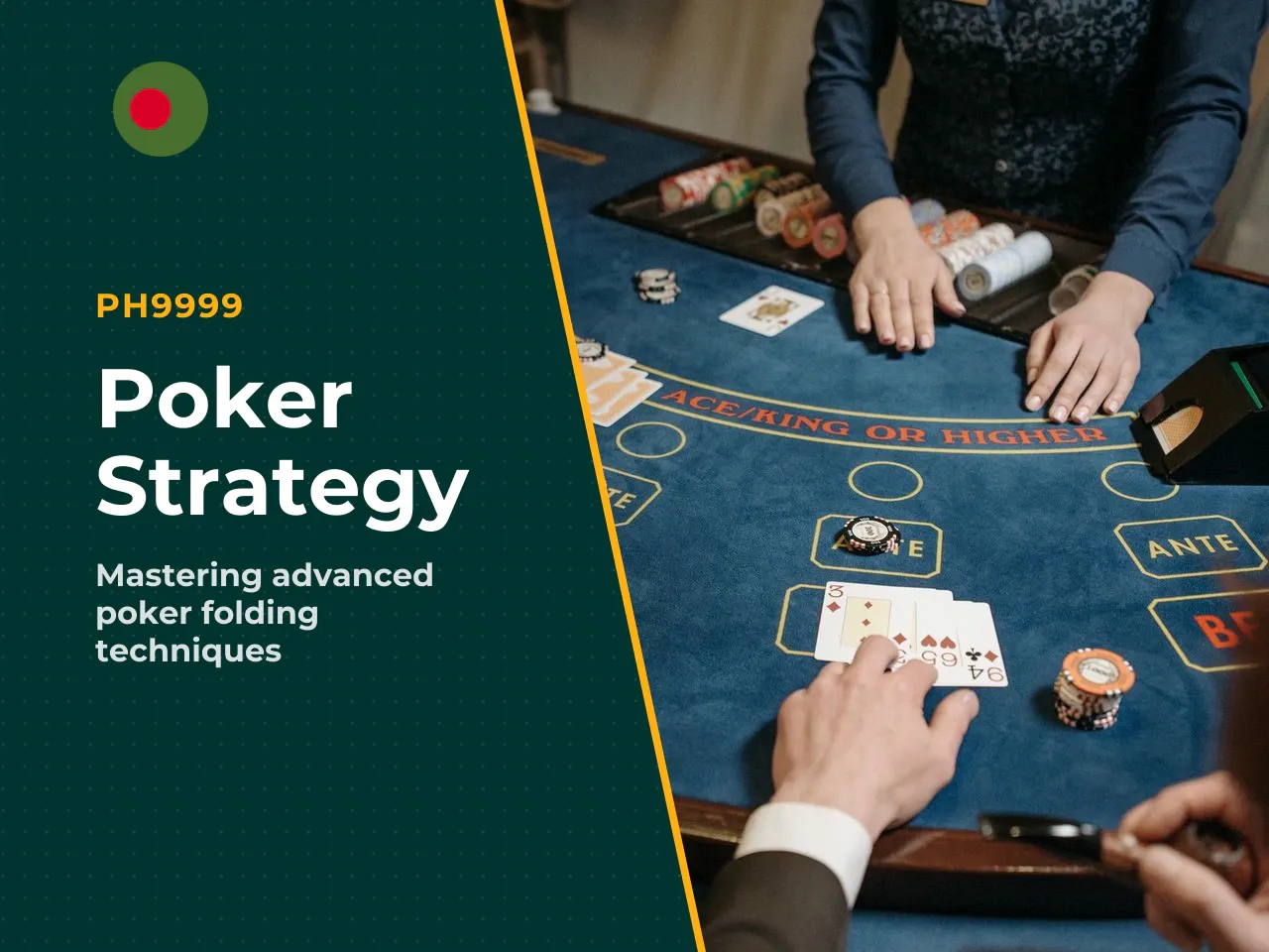 Know When to Fold Your Aces