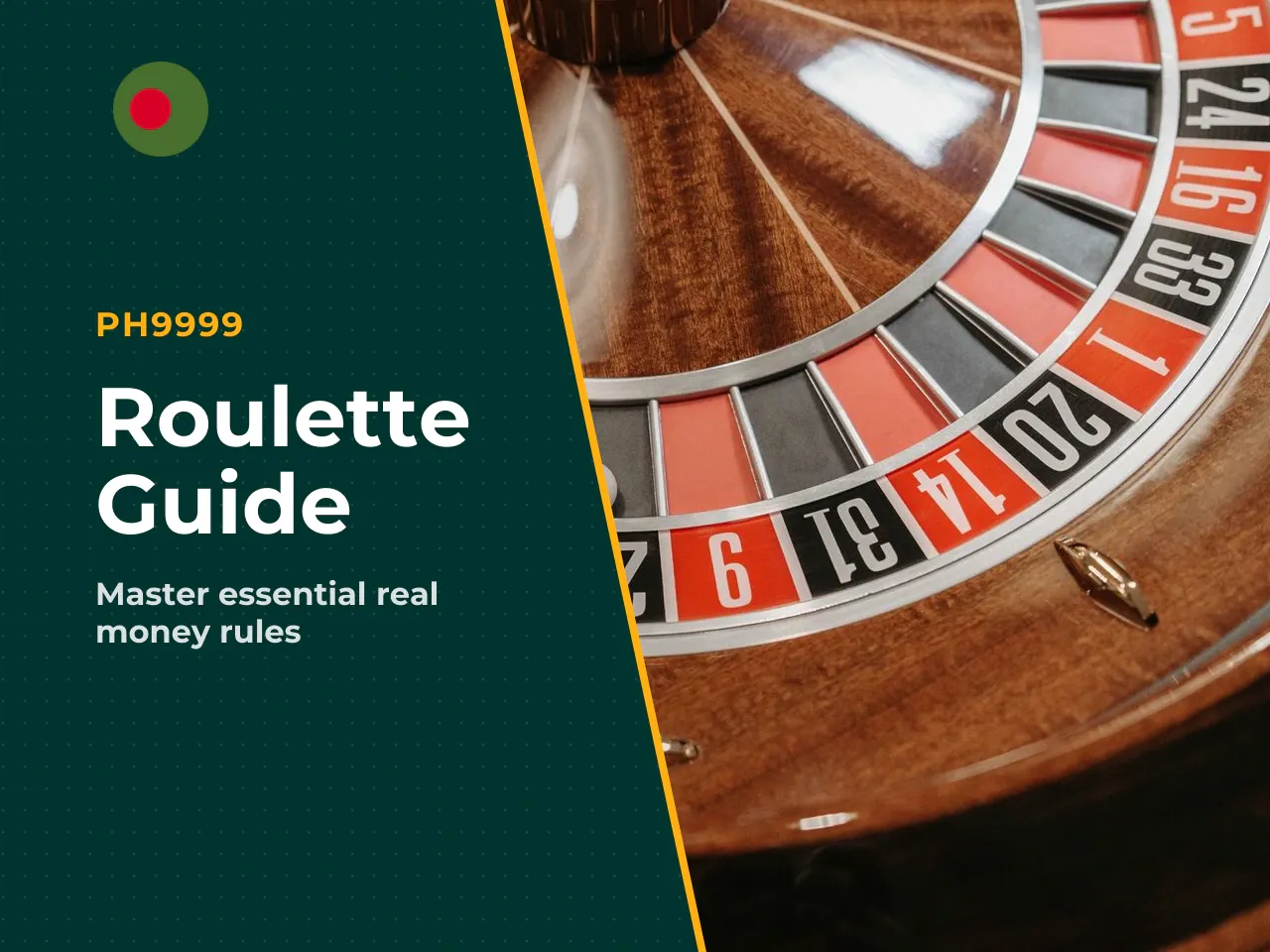 What to Check Before You Play