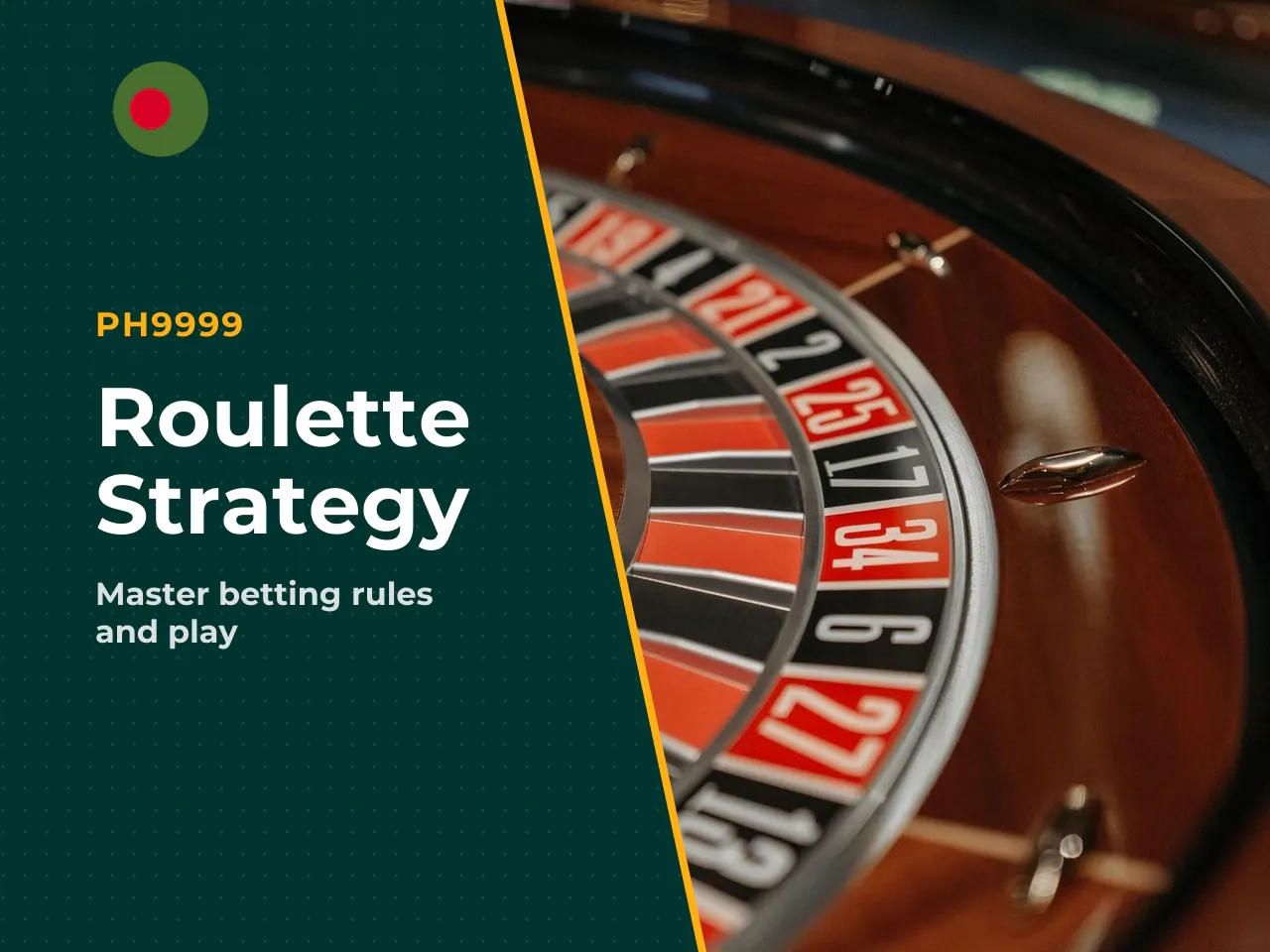 Which Roulette Format Gives the Clearest