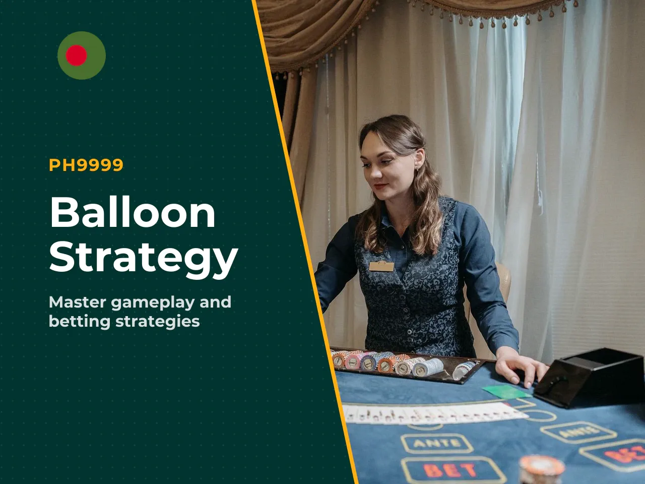 Balloon Gameplay in Simple Terms. Several